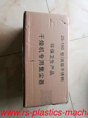 China enviroment protect seperator stainless steel Exhaust Air Filters hot air filter supplier for hopper dryer good price