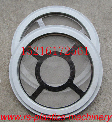 China Stainless steel dust Mesh Filter screen Dia 265mm for vacuum hopper receiver/auto loader accessory
