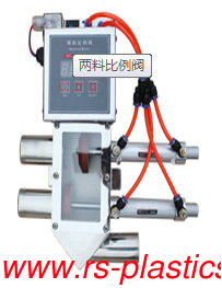 China pneumatic New & Regrind Two Material Proportional Valves /time control mixer for Plastics material feeding factory price