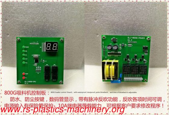 China Hopper loader  accessory Supplier-- vacuum Auto loader PCB control Circuit  board pcb plate card factory  price
