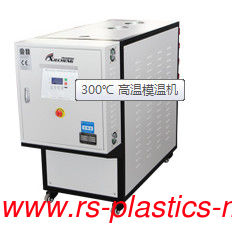 Oil transmit type High Temperature MTC die cast 370C Mould temperture controller OEM producer factory price to export