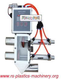 China plastic material Proportional valve for New & Regrind mixer recycling use Supplier factory price