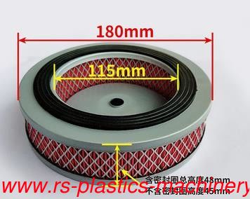 China vacuum Hopper loader spare parts supplier-Red big mesh filter dust filter good quality very light good price  wholesale needed