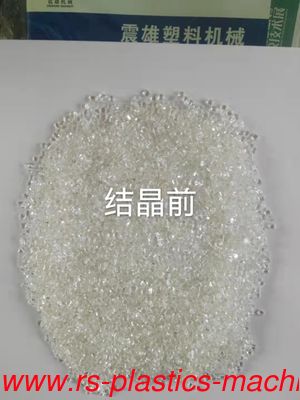 plastic Pet recycle use machine Pet Crystallizer drying System Supplier good Price CE certified  agent wanted