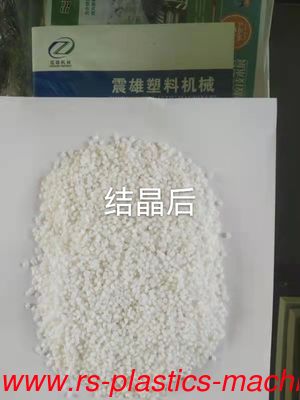 plastic Pet recycle use machine Pet Crystallizer drying System Supplier good Price CE certified  agent wanted