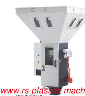 China 6 components automatic gravimetric blender for extruders/industry plastic weight sensor mixing machine factory good price good quality