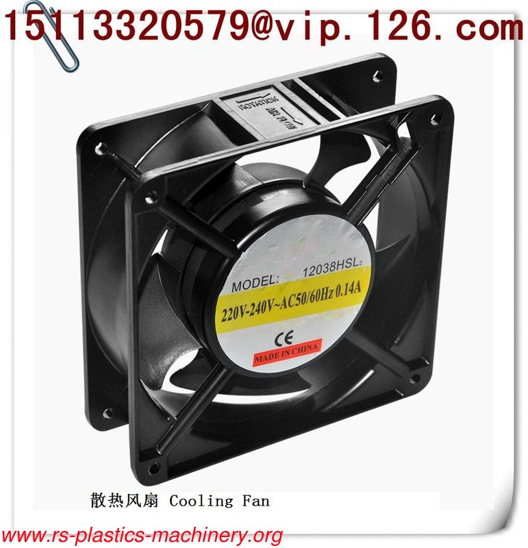 China Plastics Auxiliary Machinery's Cooling Fan Manufacturer 220v  fast delivery door to door