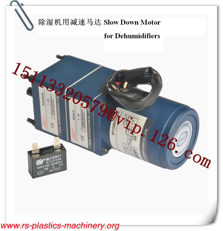 China Spare Parts supplier-Slow Down Motors /gear box motor good quality factory price wholesale needed