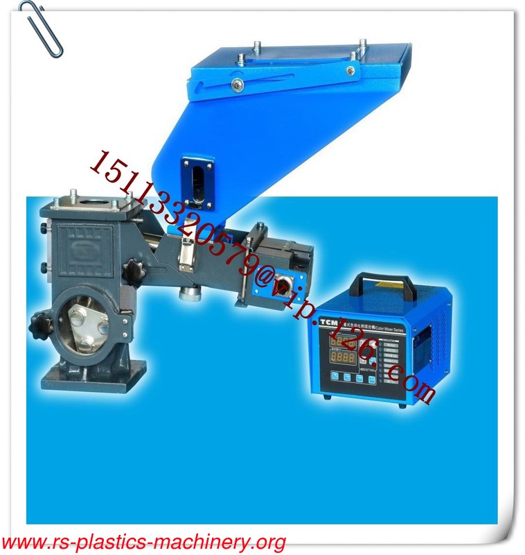 China Volumetric doser Single-Color Mixer Manufacturer high precision colour mixer with screw dia 12/14/16mm for extruder machine door to door