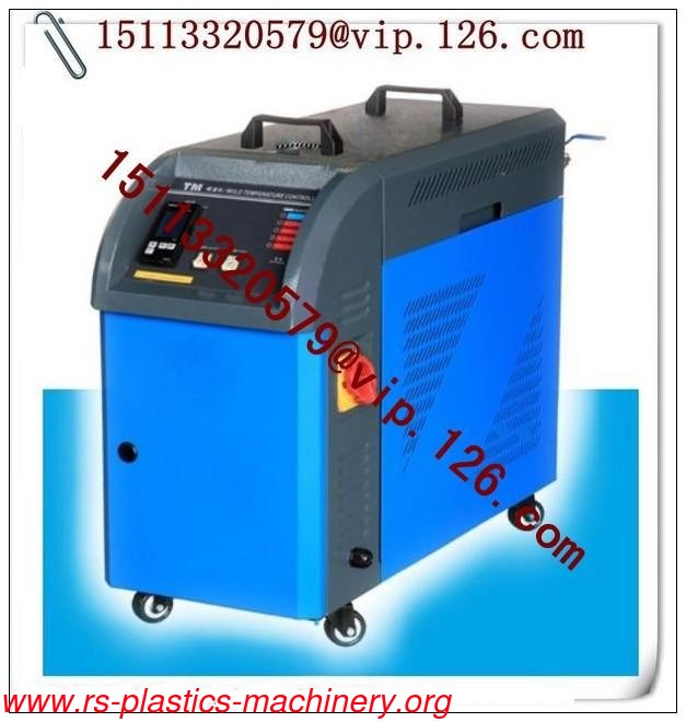 Supply Oil Circulation Heated Mold Temperature Controller Oil heated temeprture controller for mold heating good price agent nee