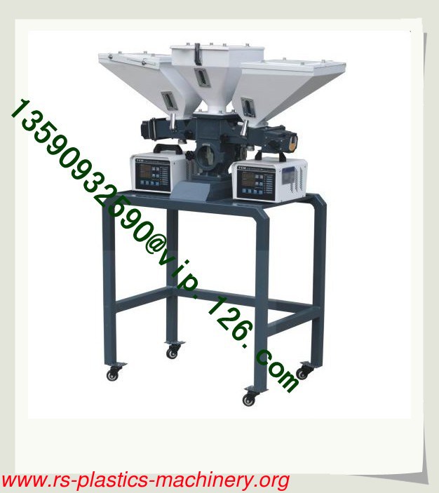 China White Series Volumetric doser Double-Color OEM Supplier/ Two colour Volumetric Doser devices for extruders