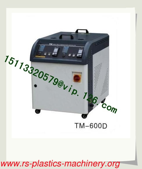 Made in China Two Stage Water Type Mold Temperature Controller/ Water MTC OEM Producer