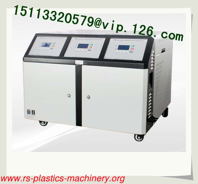3 in 1 Water direct heated Mold temperature Controller/Economic Mold Temperature Controller good quality agent wanted