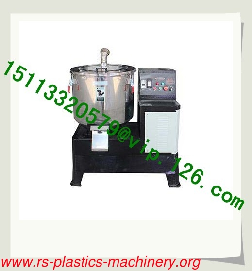China Plastic Materials Color Mixer with Dryer OEM Supplier/ Dry Color Mixer-25kg
