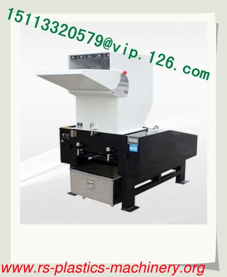 China Flake Type Blade Granulator / Flake Type Plastic Granulator Manufacturer