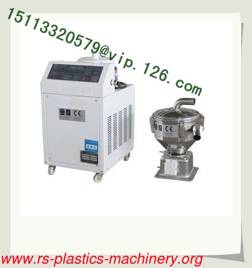 Supply plastic hopper loader /Plastic raw material vacuum loader 800G feeding to injections good price