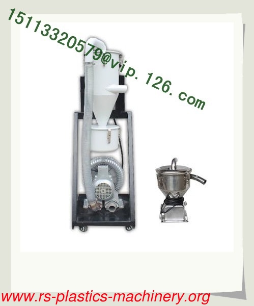 Supply CE Plastic Automatic Screw Loader/screw 1.5HP high power hopper loader From China