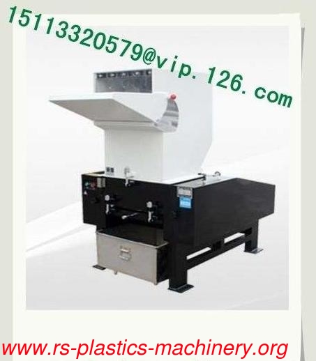 Claw Type Blade Crusher/ Plastic Crusher OEM Supplier/Powerful plastic grinder/Plastic granulator