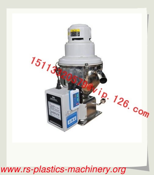 Plastic Feeding Auto Hopper Loader/ Vertical automatic loader/ Self-contained auto hopper loader For East Africa