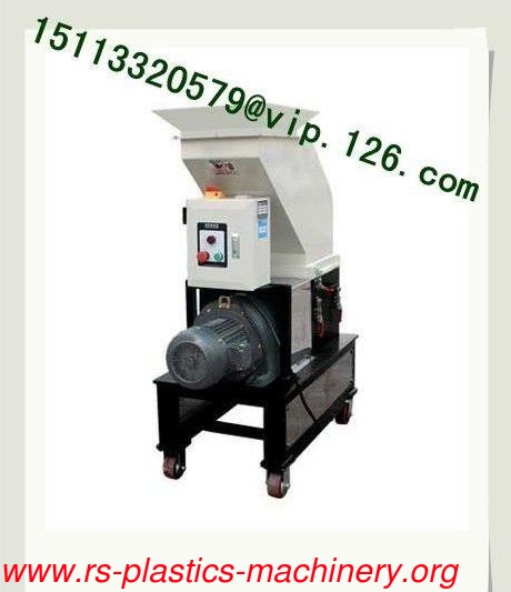 High Quality low-speed plastic granulator/Slow Speed plastic crusher/Plastic low speed grinder