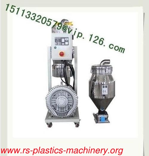 10Hp High Power Hopper Auto Loader /High Efficiency Plastic Hopper Auto Loader OEM Price