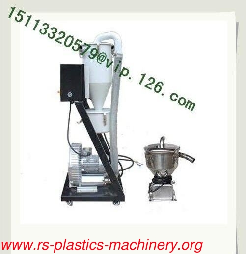Chinese 3HP High Power Auto Loader for Hopper Dryer/5M Loading distance high power hopper loader FOB China Price