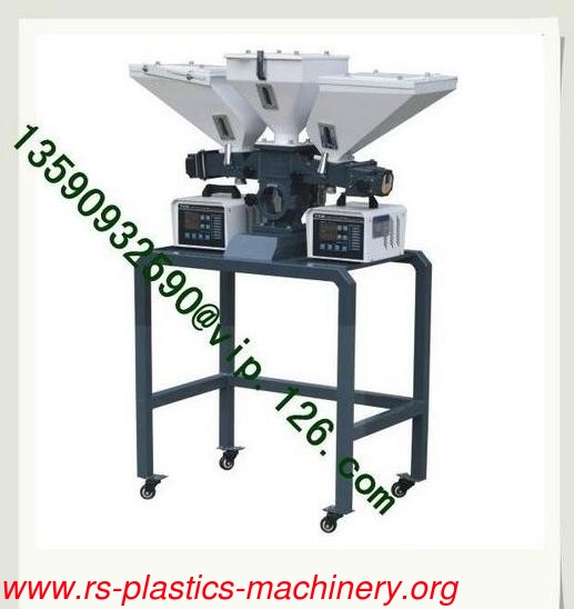 Double color volumetric mixer/double masterbatch colors screw volumetric dosing mixer OEM Producer