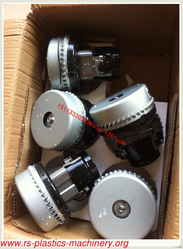 Hopper Loader Spare Part Supplier--Carbon Brush Motor for 300G/700G on top  good quality and Best price to Germany