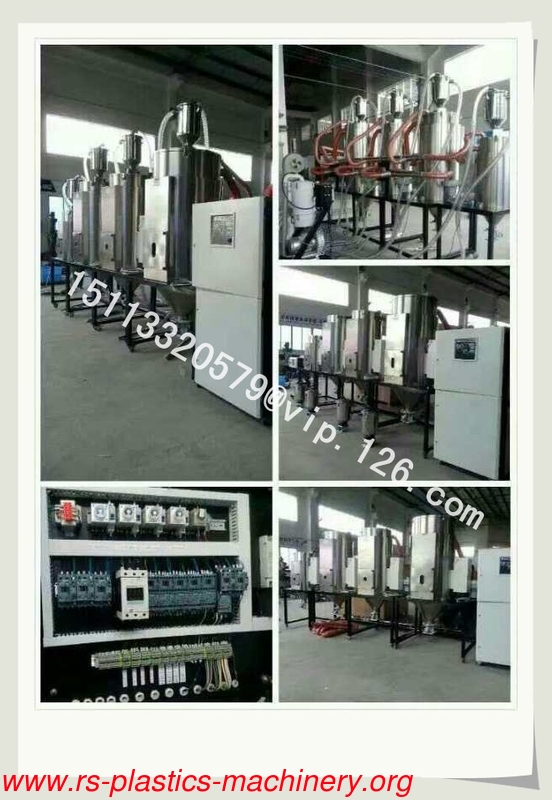 Compact dehumidifying dryer/Good Quality PMMA, PC, PVC Honeycomb Dehumidifier Dryer For Philippines