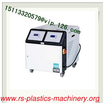 Industrial Dual Stage Mold Temperature Control Unit With Microcomputer/2-in-1 Mold Temperature Controller CIF price