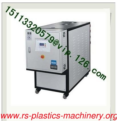 Quick Heater and Quick Cooling Mould Temperature Controller with CE&SGS/370℃ Die Casting Oil MTC For Africa