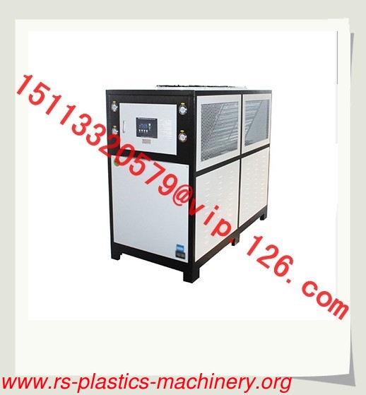 5HP -25℃ Low Temperature Air-cooled Chillers OEM Supplier/ Hot sell air cooled chiller industrial water chiller price