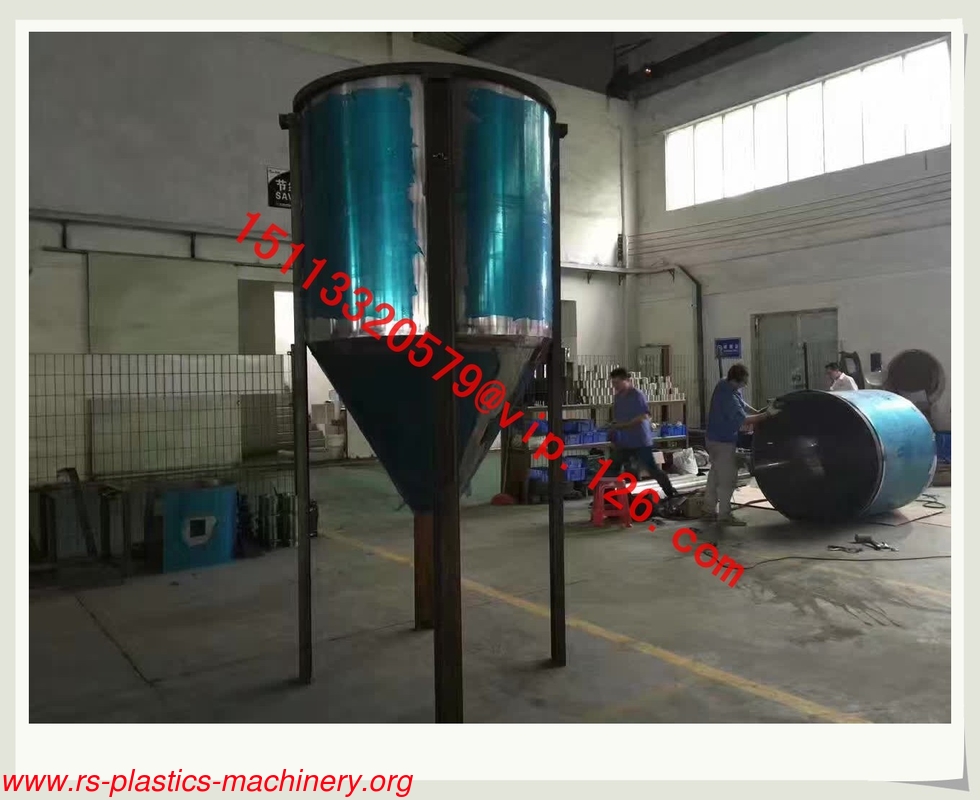 China 500kg-5000kg large capacity plastic vertical blender/Plastic Stirrer/ Vertical blender OME Supplier