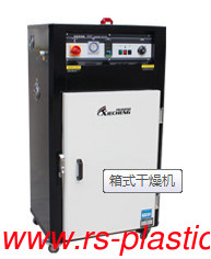 Plastic Industrial microcomputer control cabinet tray dryer/Oven good for small material mold test dryer For Saudi Arabia