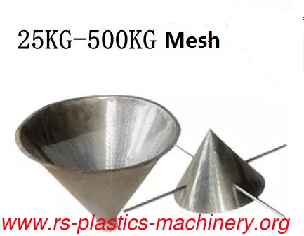 China  mesh for  hopper  dryer plastic drying machine parts big filter small mesh 25kg,50kg