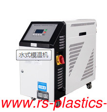 Factory direct Sale Oil Heater Mold Tempture Controller oil heated type Digital High Temperature Mold Controller 300C degree / MTC from China