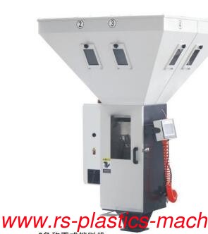 China High quality White color High Precision Gravimetric Blender/doser units weight type mixer for extruders/Material Weight mixer manufacturer good price CE certified