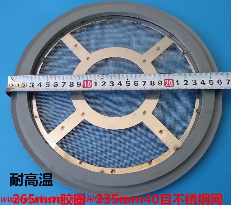 Hopper loader300G400G700G800G screen Mesh Filter dust filter supplier/ vacuum loader accessory dust separator