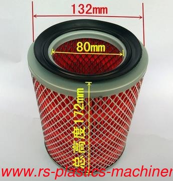 China vacuum Hopper loader spare parts supplier-Red big mesh filter dust filter good quality very light good price  wholesale needed