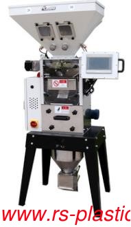 With floor stand Output 200kg/hr gravimetric blender/Material Automatic weight mixer for extruder with 4 components