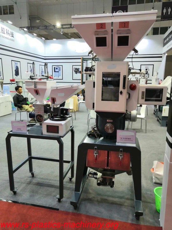 China Gravimetric Dosing material proportion Mixer Supplier with Floor Stand/Plastic Weighing mixer high precition