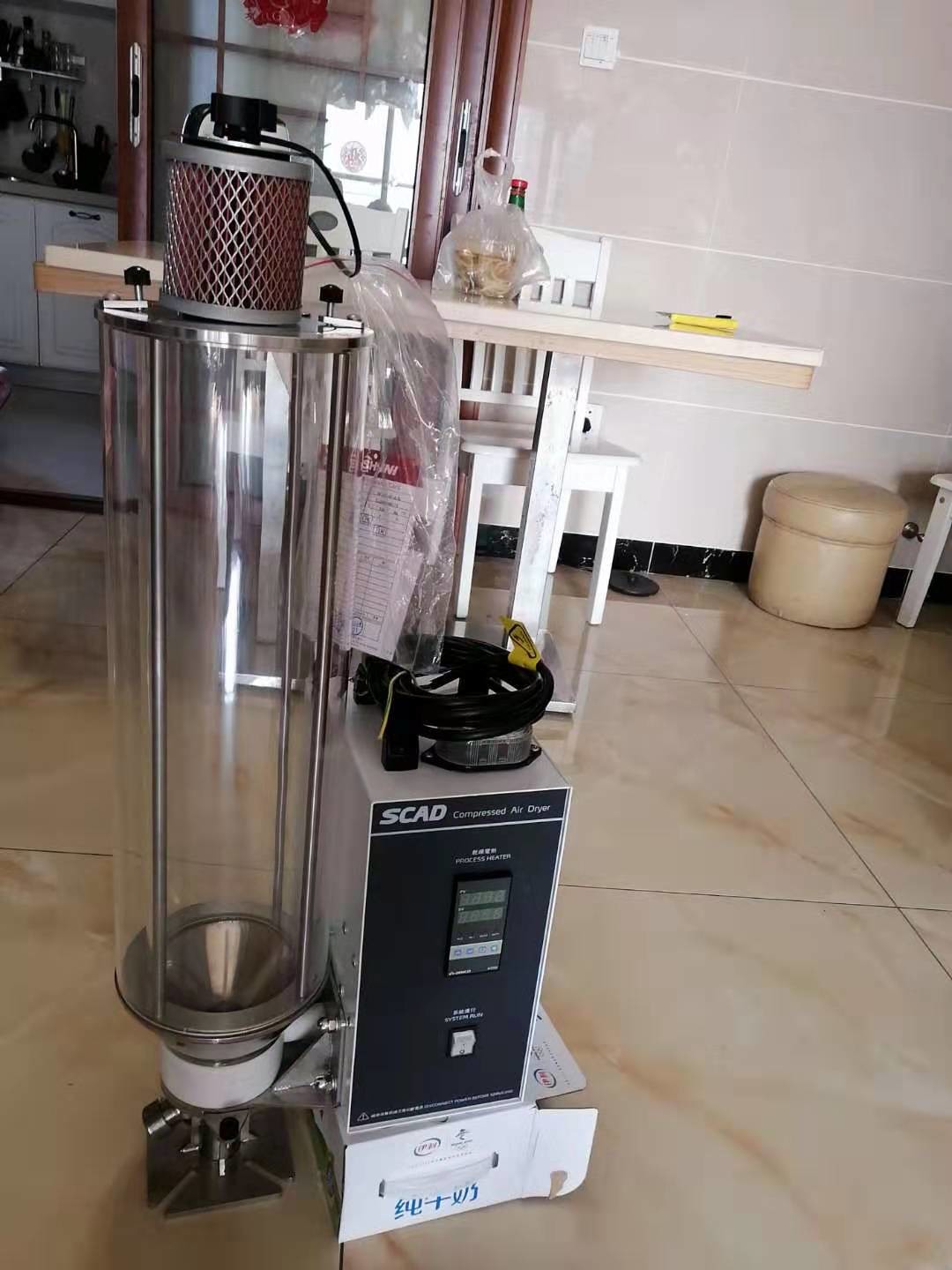stainless steel hopper Black High quality Compressed Air dryer capacity 40L for plastic line Best price to Haiti