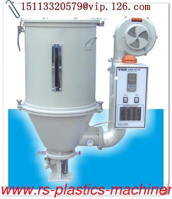 China secador eléctrico de muelles de aire caliente para extrusoras / secador de muelles de plástico para máquinas de inyección buen precio proveedor
