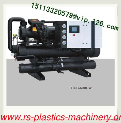 Refrigerador de agua industrial para máquina de inyección/Refrigerador de tornillo/Refrigerador refrigerado por separado