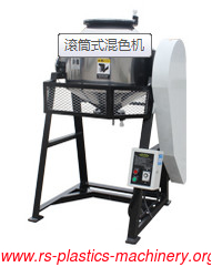 200 kg/h de acero inoxidable 301 Mezclador rotativo de plástico con certificación CE mezclador de guanula/polvo mejor precio a Dinamarca
